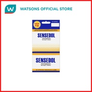 ℷ ◀ ↔ ⨻ SENSEDOL SOFTGEL CAPSULE (20 Capsules)