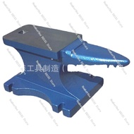 More than Teaching Aids Types of Anvil Workbench Claw Anvil Anvil
