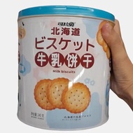 Koloo Milk Biscuit Imported Milk Biscuit 240gr