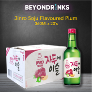 Jinro Flavoured Soju | Plum | 360ml x 20's (Authentic Korean Soju Ready stocked in Singapore)