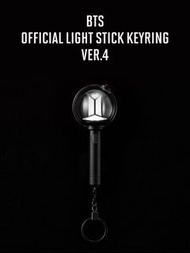BTS Official Light Stick Keyring Ver.4 手燈應援棒 匙扣 官方正版