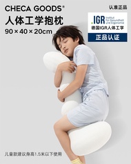 ขนาดใหญ่ขนาดหมอนโฟมหน่วยความจําสําหรับ Side Sleepers ผู้ชายผู้หญิงก่อนนอนเบาะยาวหญิงตั้งครรภ์ขา Clam