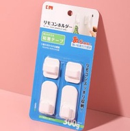 浴室掛鈎 遙控器粘貼掛鈎掛架 免打孔粘貼式 #KHH