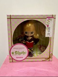 Blythe 小小布 豆千代