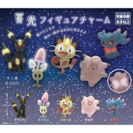 Gacha gachapon gashapon pokemon
