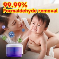 Formaldehyde Absorbent Gel Formaldehyde Remover Formaldehyde Jelly Gel Home Japan Household Formalde