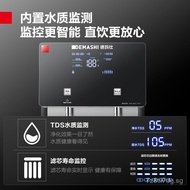 Demax Commercial Direct Drinking Machine Airport Office Unit Water Boiler Internet of Things Water D