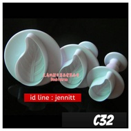 C32 Fondant/Cookie Mold