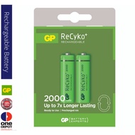 GP ReCyko+ AA Rechargeable Battery 2000mAh (2pcs)