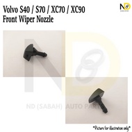 VOLVO S40 / S70 / XC70 / XC90 FRONT WIPER NOZZLE