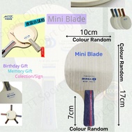 Mini YinHe Blade Table Tennis Mini Bat 17cmx10cm Racket Good Quality 7 Wood 迷你银河乒乓球拍 TT Sport 运动 Pin