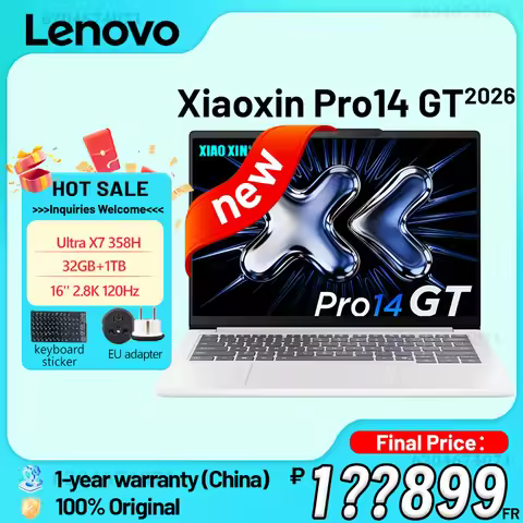 Lenovo Xiaoxin Pro14 GT U5 338H /Ultra X7 358H 32GB 1TB 14‘’ 2.8K 120Hz