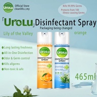 Urolu Antibacterial Disinfectant Spray Orange 465ml – kill Flu and Covid-19 virus, Fast Dry Formula