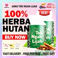 JAMU WARISAN TOK NGAH LIJAH MEDINA UNTUK SENDI KEBAS SARAF LUTUT FREE GIFT ORIGINAL HQ