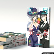 (พร้อมส่ง) 2.5 มิติ ริริสะ 13