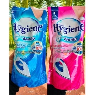 (500ml x 3Pack) Hygiene Starch Iron Perfume Spray Pengeras Fabric