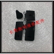 Canon 1DX2 EOS 1DX Mark II USB Cover Leather Port Leather Plug Cover Side Leather Rubber Leather Sma