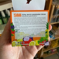 S88 Total White Undercream Underarm Cream Imported from Thailand