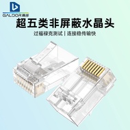 High-Speed Internet Surface 100 Pieces Package