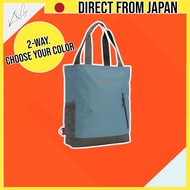 Coleman 2-Way Backpack Tote 21L - Versatile Bag for Men & Women (Singapore SEO Optimized)