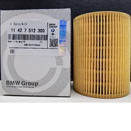 Oil Filter BMW E36 E38 E39 E46 E60