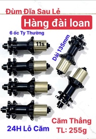 Đùm đĩa LẺ SAU 24lỗ đùm 6 ốc dành cho xe đạp