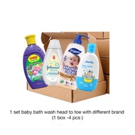 1 set baby bath wash head to toe with different brand ( 1 box-4pcs)