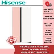 HISENSE 660L SIDE BY SIDE INVERTER FRIDGE RS728N4AW/PU