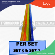 bahan fiber solid joran pancing set 5 dan set 7 - jejer