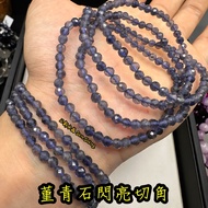 Violet Bracelet Shiny Cut Angle Violet Violet Violet Bracelet Violet Bracelet 🌠Three New Crystals🌠