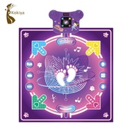 [kokiya] Dance mat toys electronic dance mat Interactive early educational toy music play