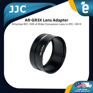 JJC Filter Adapter Tube Metal Filter Adapter Ring for Ricoh GR3 GR3x GR III HDF GR IIIx HDF Camera t
