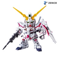 Bandai SD RX-0 Unicorn Gundam (Destroy Mode) Ex-Standard 4573102656193