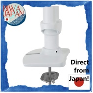【Direct from Japan】 Ergotron LX Dual Monitor Arm, LX Desk Mount Monitor Arm with Tall Pole Grommet M