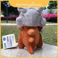 Adorable Center Pocket Monsters Mask Cubone 6.5" Plush Toy Stuffed Animal Doll