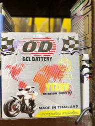 OD BATTERY YTZ8V NMAX