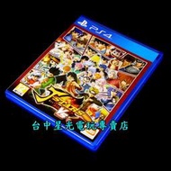 缺貨【PS4原版片】☆ J群星 勝利對決+ Plus VS 強化版 ☆【中文版 中古二手商品】台中星光電玩