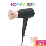 Philips Hair Dryer 2100W 1pc #BHD350/10 ไดร์เป่าผม รุ่น BHD350/10