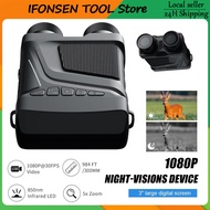 R12 5X Zoom Digital Infrared Night Vision Binocular Telescope for Hunting Camping Professional 300M 