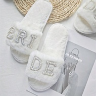 1 Pair "I Do/BRIDE" Wedding Themed Plush Slippers, Bridal Shower Party Decor, Creative Wedding Gift,