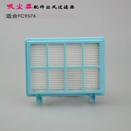 Suitable for Philips Vacuum Cleaner FC9330/9331/9350/9351/9352/9515/9516 Filter Mesh