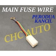PERODUA KANCIL MAIN FUSE LINK WIRE / FUSIBLE LINK