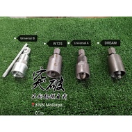 MAGNET PULLER UNIVERSAL EX5 DREAM RXZ WAVE125 KRISS MAGNET JET EX5/DREAM /C70/KRISS/Y110 /Y100/RXZ/R