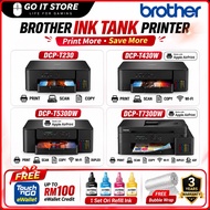 Brother DCP-T230 / DCP-T430W / DCP-T530DW / DCP-T730DW / DCP-T830DW / MFP-T930DW A4 3-in-1 Wireless 