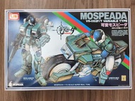 （新年前清貨，同時購買兩盒模型或以上，全單9折，3盒8折）機甲創世紀 可變型電單車 Mospeada VR-052 F/T Vari