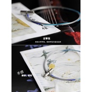 Guzheng String A Type 1-21 Full Set Standard Universal Guzheng String 163cm Standard Guzheng Univers