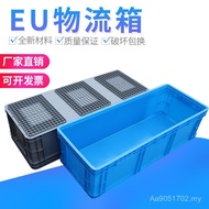 Box Box Logistics Culture Turtle Box Fish Culture Aquatic Products Plastic Basket EU Rectangular Pla