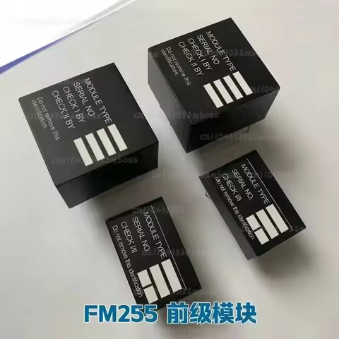 Directly Engraved FM255 Front PCB Power Amplifier Empty Board Balance Module