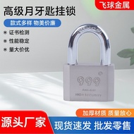 Outdoor Anti-pry All Copper Lock 999 Brand Anti-pry Lock Crescent Solid Outdoor Lock Cylinder Anti-t
