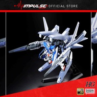 Premium Bandai HG 1/144 GN Arms Type-E (Real Color Ver.)